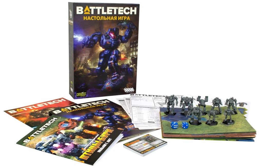BattleTech