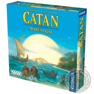 Catan Мореходы