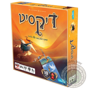 Dixit board game
