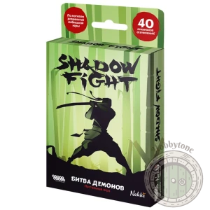 Shadow Fight Битва демонов