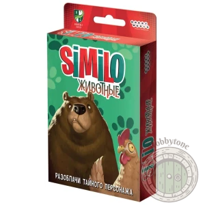 Similo Животные