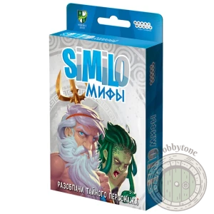 Similo Мифы