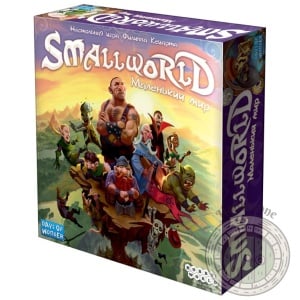 Small World Маленький мир