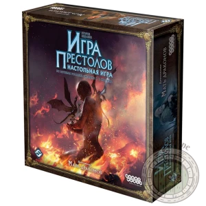 Игра Престолов Мать драконов