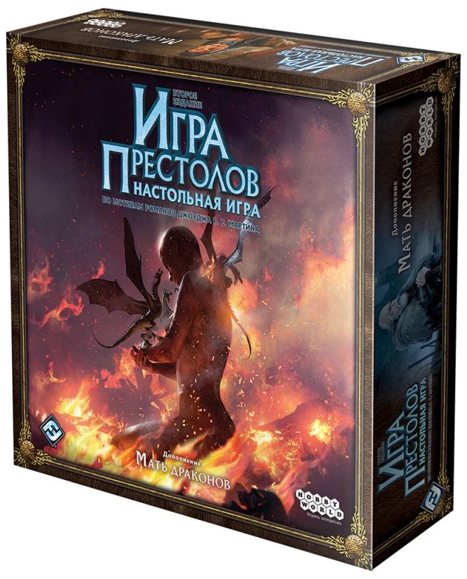 Игра Престолов Мать драконов