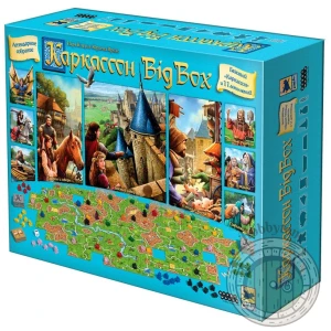 Каркассон Big Box