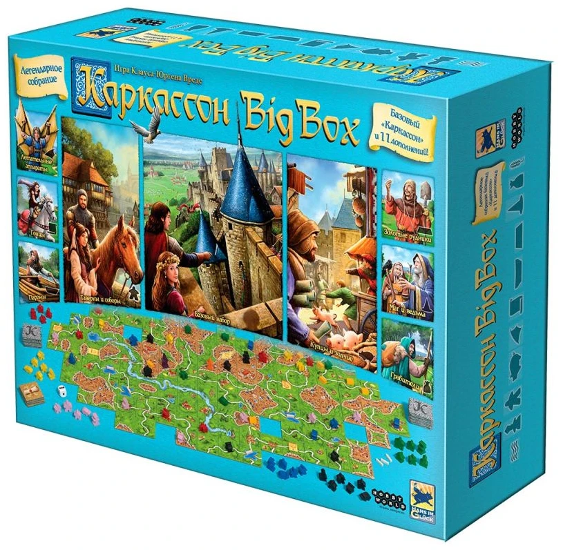 Каркассон Big Box