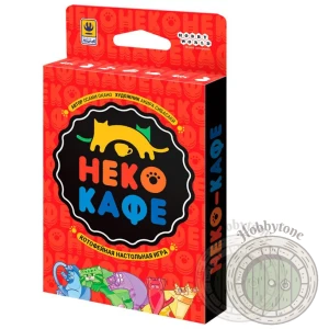 Неко-кафе