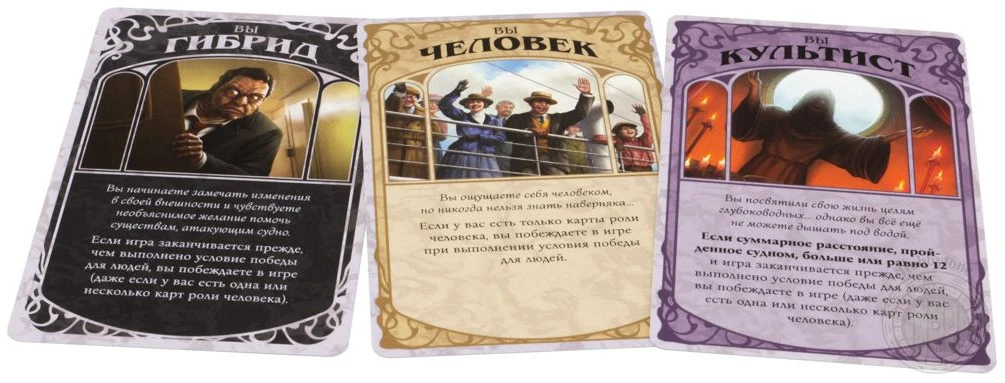Непостижимое