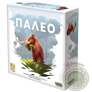 Палео