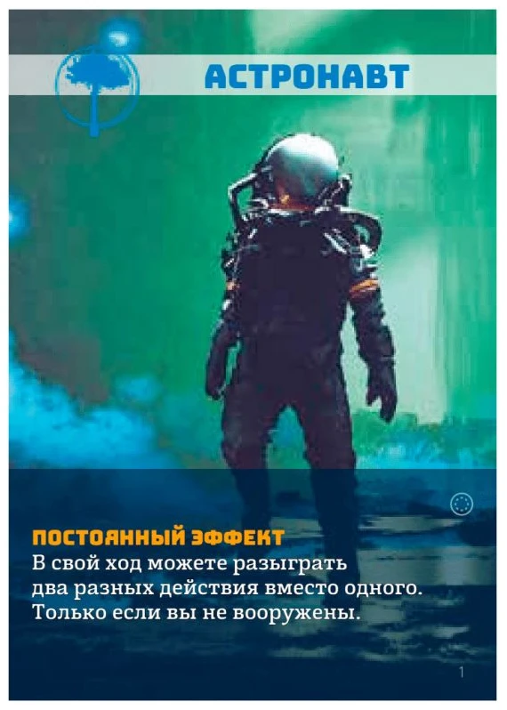Судный день