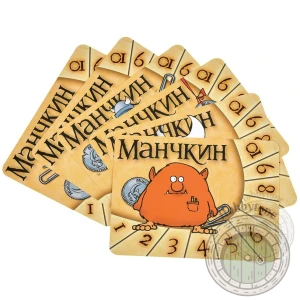 Манчкин набор