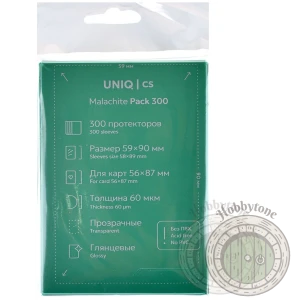 Протекторы Uniq Card Sleeves Malachite 300 шт 56x87 мм