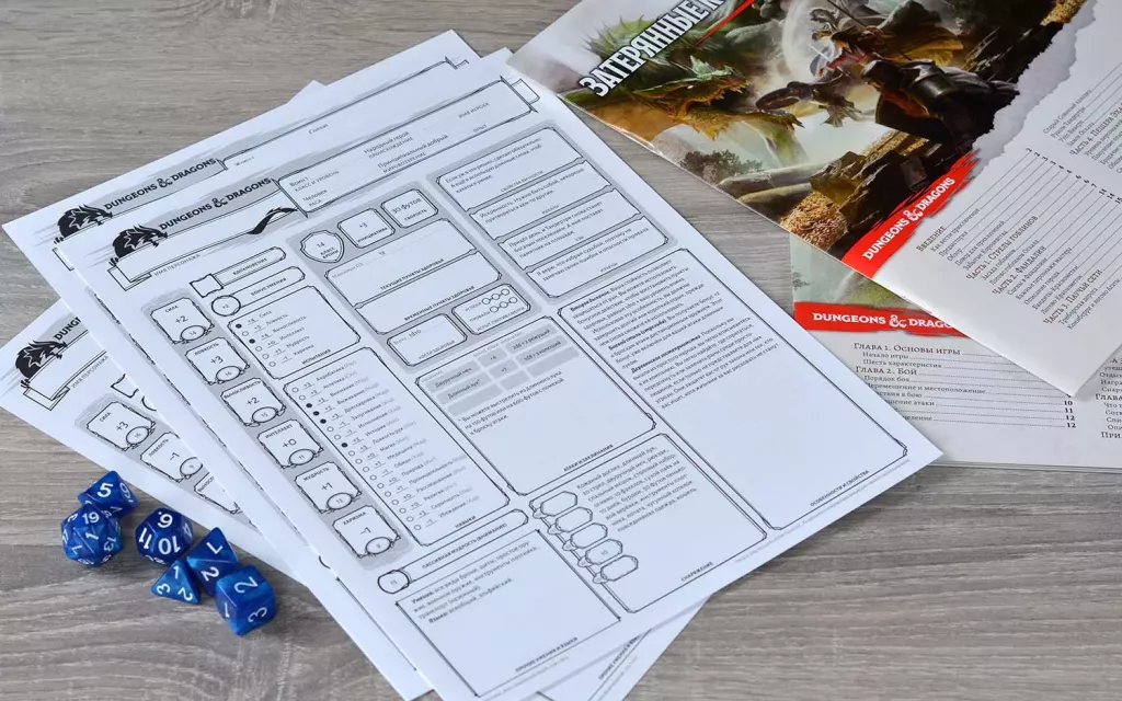 Dungeons & Dragons. Стартовый набор
