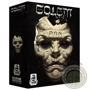 Golem
