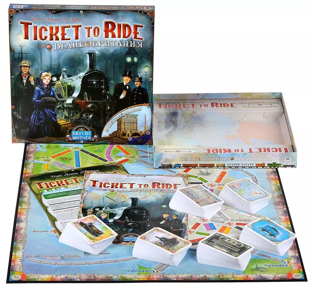 Ticket to Ride. Великобритания и Пенсильвания