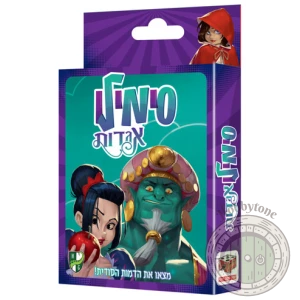 סימילו אגדות