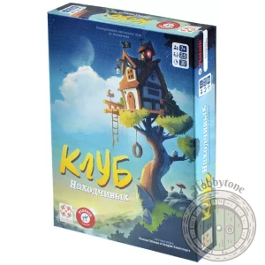 Клуб находчивых