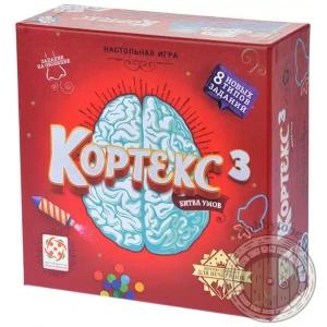 Кортекс 3