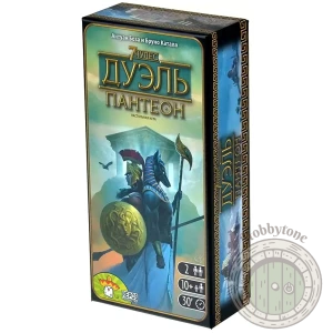 7 чудес. Дуэль: Пантеон