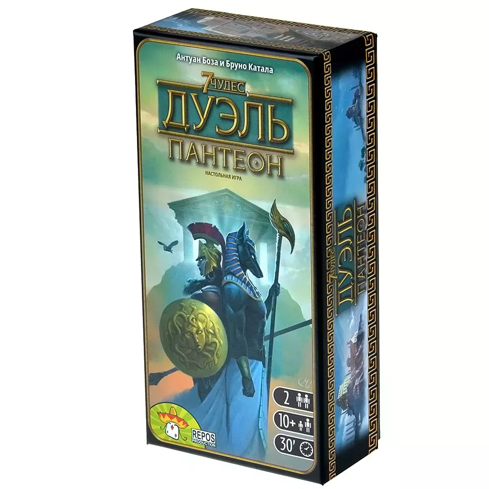 7 чудес. Дуэль: Пантеон