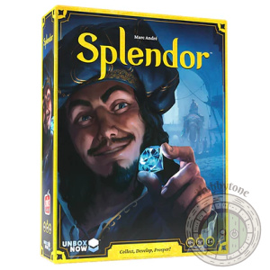 Splendor