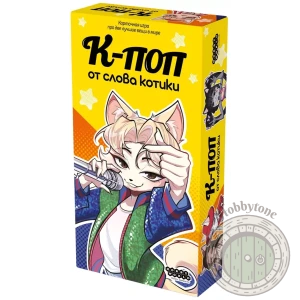 К-поп от слова котики