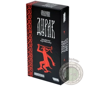 Чёрная книга Дурак