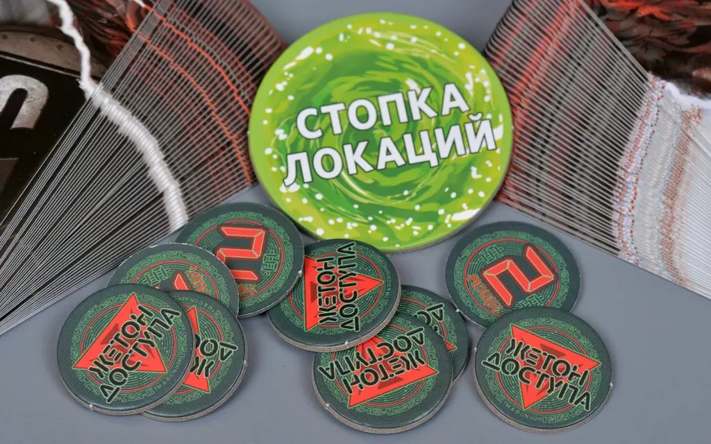 Рик и Морти Рикбег из Рикшенка