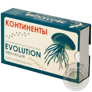 Эволюция. Континенты