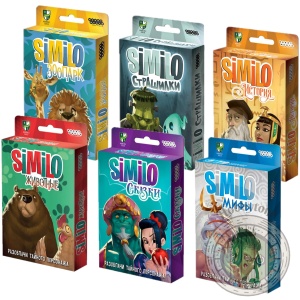 SIXimilo