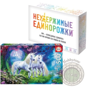 Вера в Единорогов