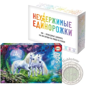 Вера в Единорогов
