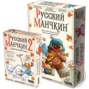 Зима в Космосе