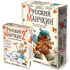 Зима в Космосе