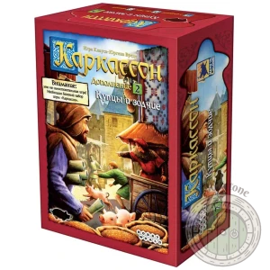 Каркассон. Купцы и зодчие