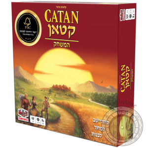 קטאן
