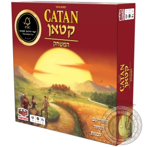 קטאן