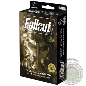 Fallout Атомные узы