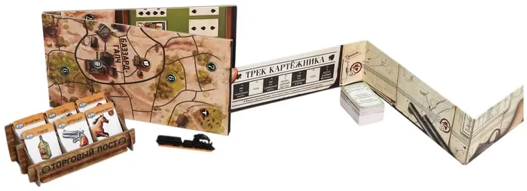 Легенды Дикого запада. Высокие ставки