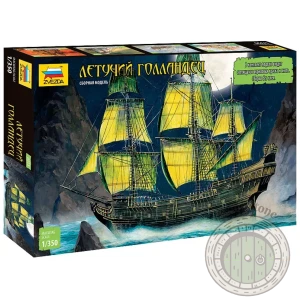 Летучий Голландец 1-350