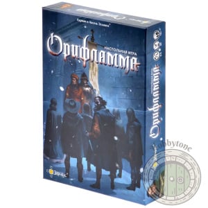 Орифламма