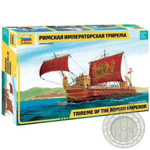 Римская императорская трирема