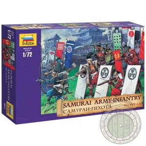 Самураи-пехота XVI-XVII вв
