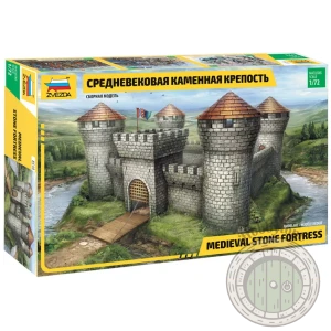 Средневековая каменная крепость